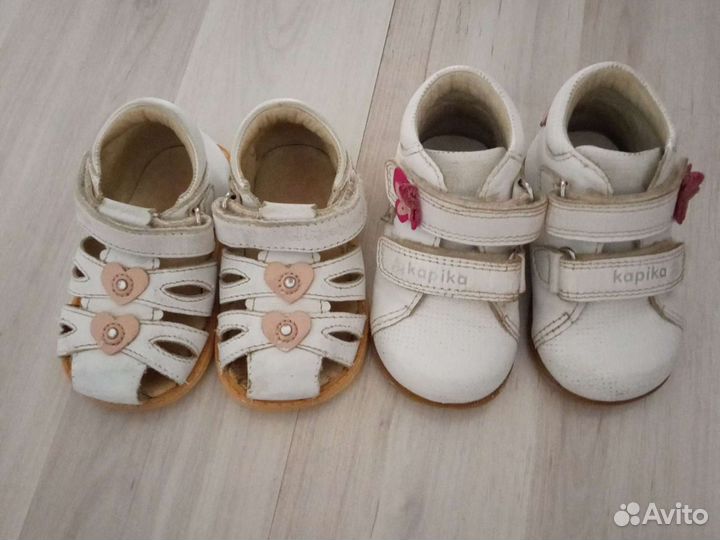 Сандали и ботинки