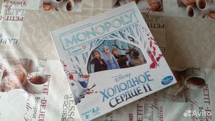 Монополия Холодное сердце II