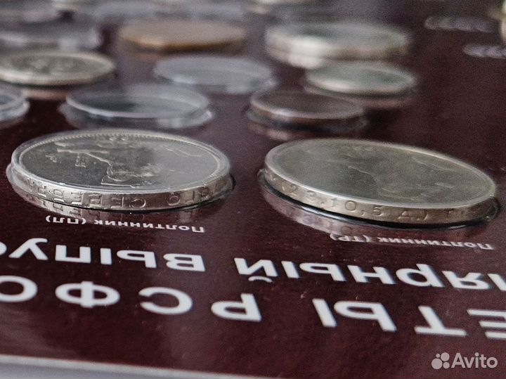 Полтинник 1924 тр