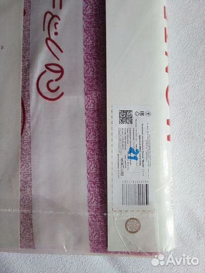 Белье постельное