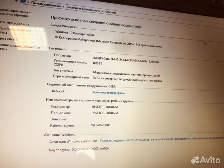 Мощный как новый ноут HP Pavilion dv6-6169er