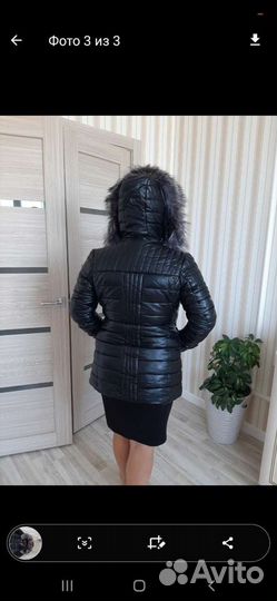 Куртка эко кожа