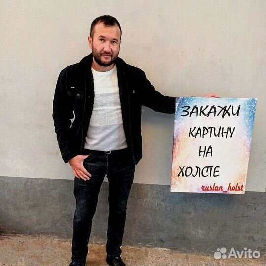 Портрет на холсте,фото на холсте, печать на холсте