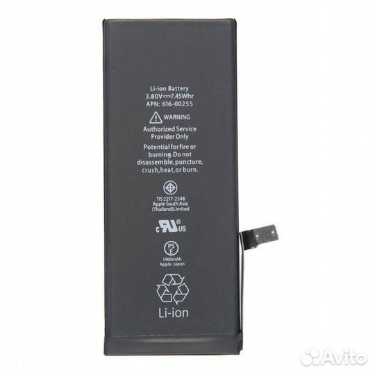 Аккумулятор для Apple iPhone 7 AA