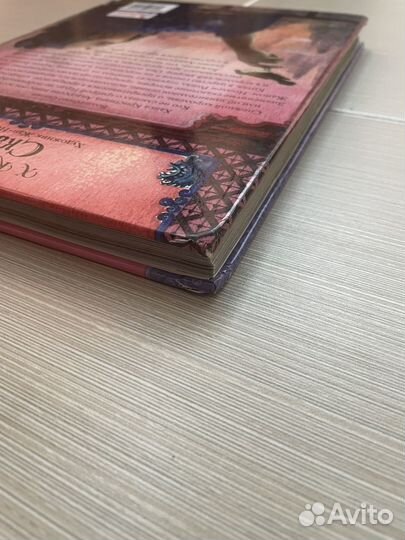 Ганс Христиан Андерсен сказки