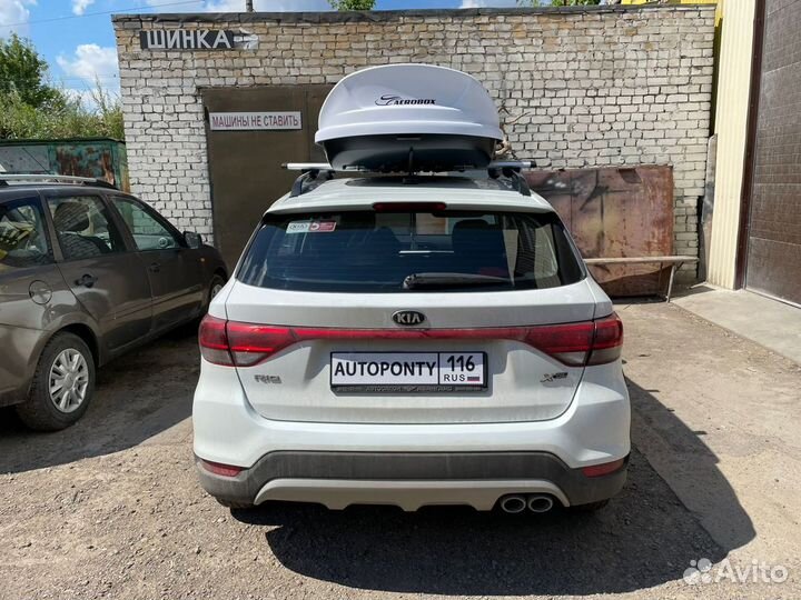 Автобокс Aerobox 470л двусторонний на Киа Рио Х