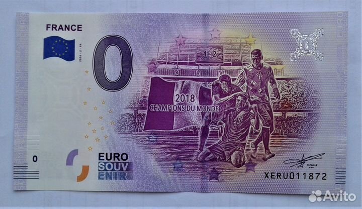 0 евро 2018-19 г.г. Крым и другие (новинки)