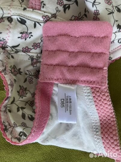 Одежда для беременных