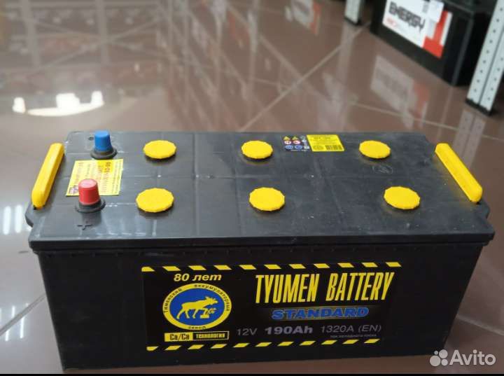 Аккумулятор на камаз Тюмень 190а/ч, доставка