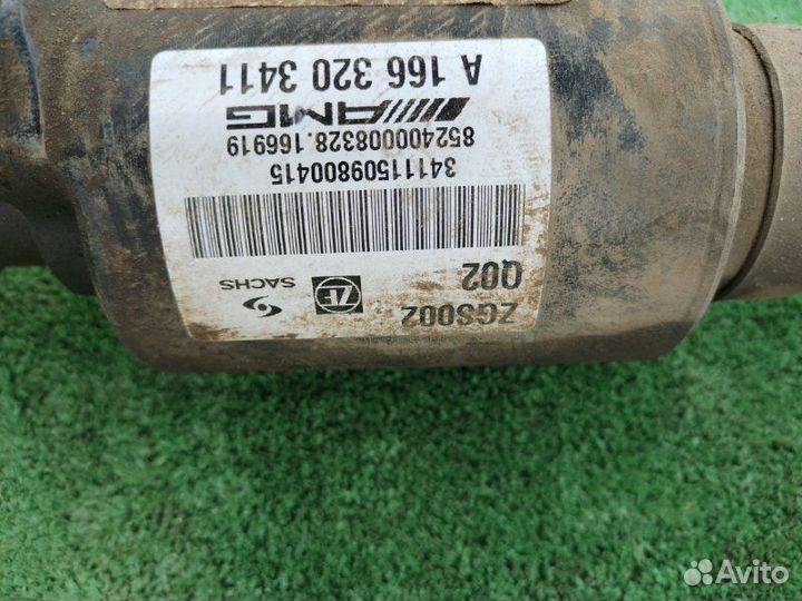 Стабилизатор передний Mercedes-Benz Gl Class