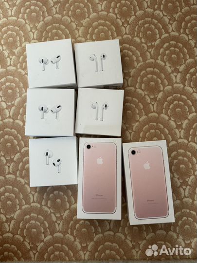 Пустые коробки от apple