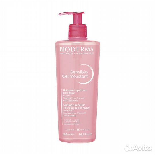 Bioderma sensibio