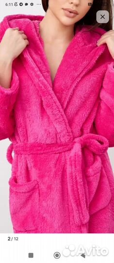 Халат женский
