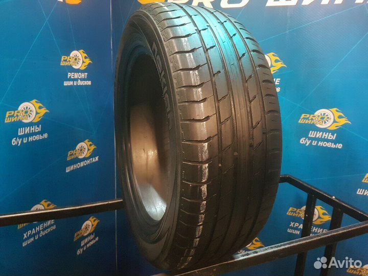 Nokian Tyres Hakka Blue 205/55 R16