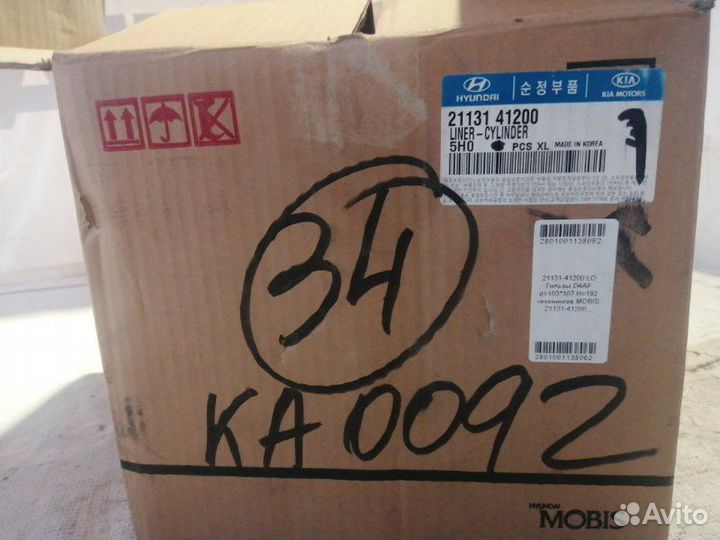 Гильзы D4AF d103*107H192 Hyundai D4AF