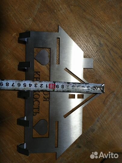 Ключница настенная из нержавейки