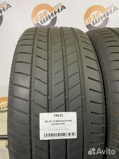 Bridgestone Alenza 001 265/50 R19