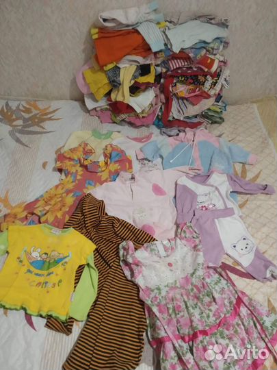 Пакет вещей для дома