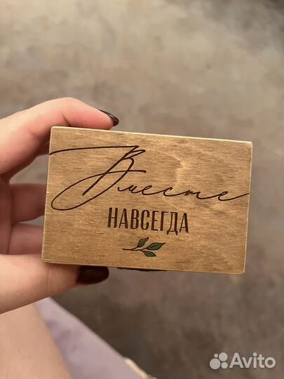 Шкатулка для свадебных колец