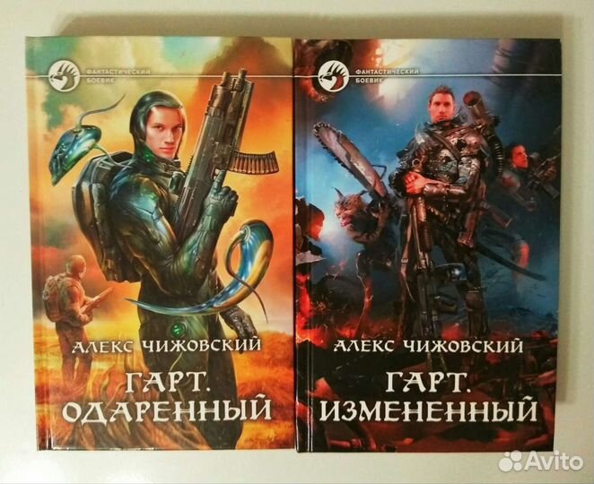 Е. Красницкий; К. Калбазов; Н. Степанов