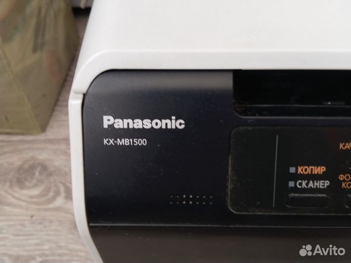 Мфу лазерный