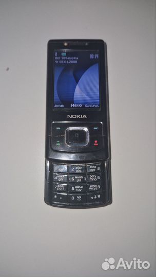 Nokia 6500 Slide