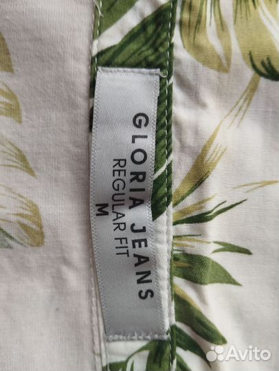 Рубашка женская 48 50