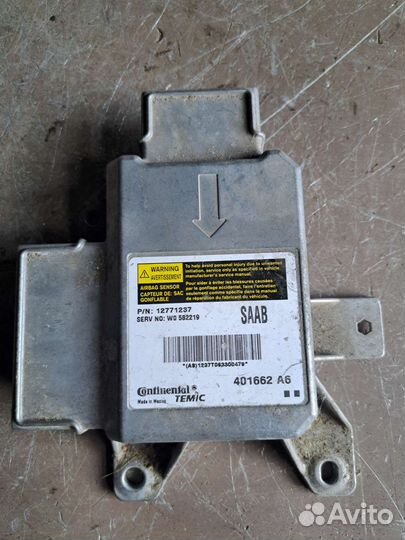 Блок управления подушек Cadillac bls