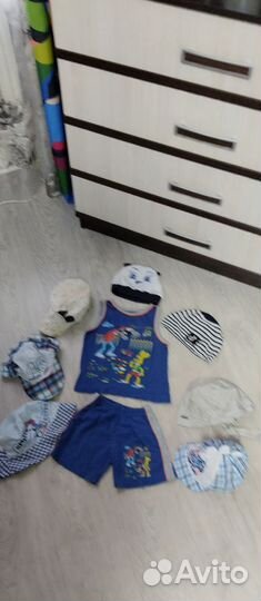 Одежда на мальчика пакетом