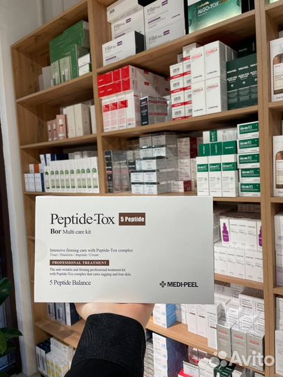 Набор ухода за лицом