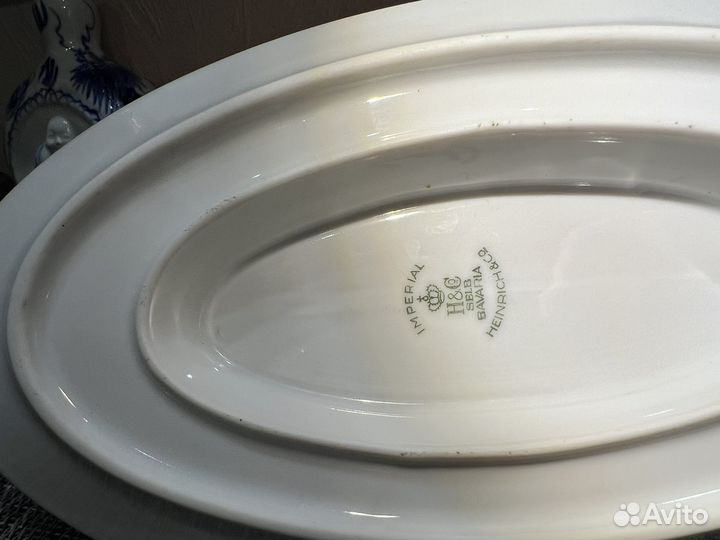 Соусник фарфоровый винтажный Германия