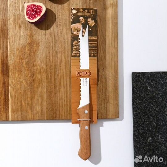 Нож для замороженных продуктов «Ретро», 30,5 см, л