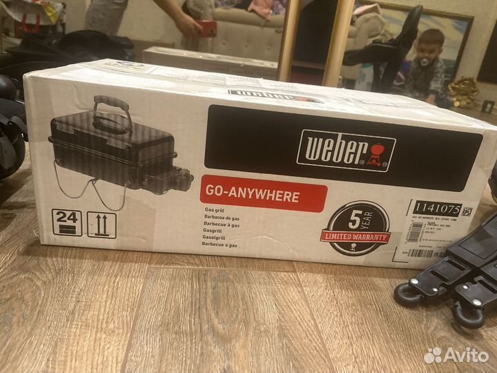 Газовый гриль weber