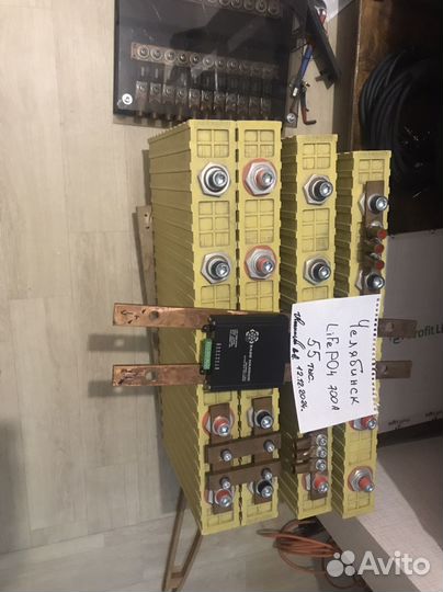 Винстон LiFePo4 -700a