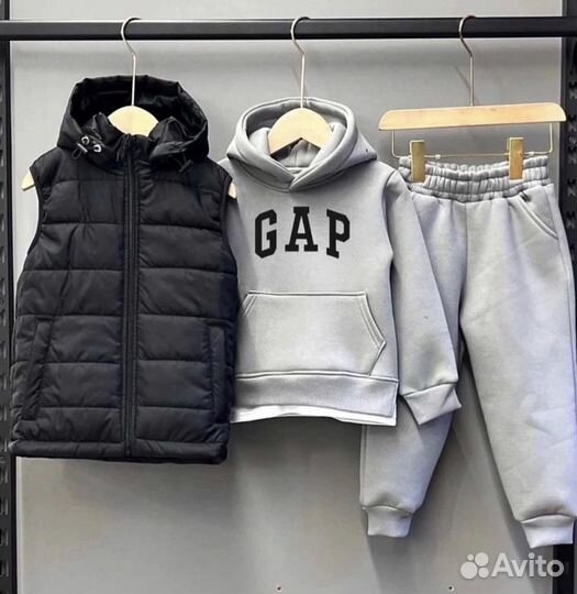 Костюм детский