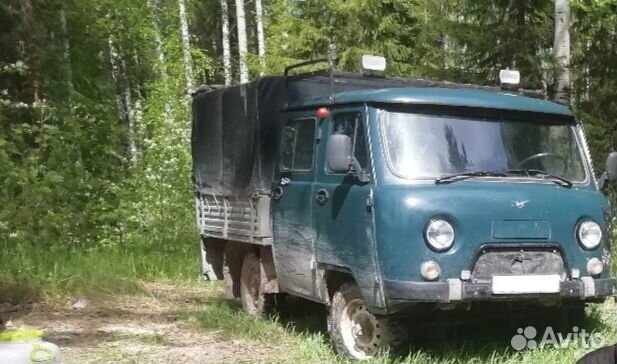 Грузоперевозки