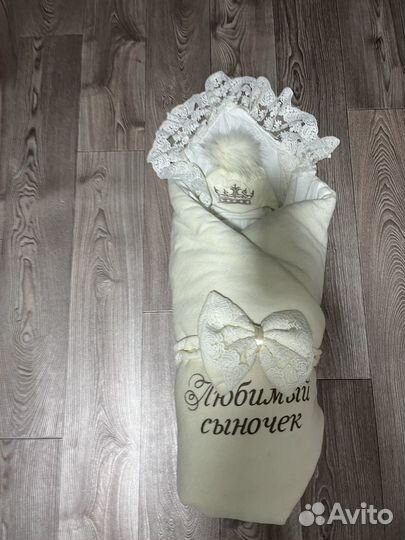 Конверт на выписку