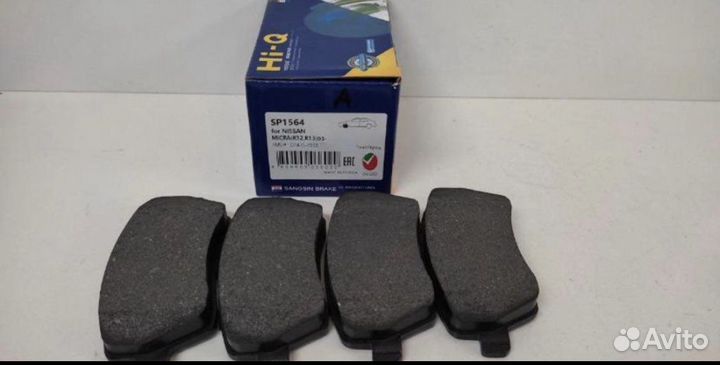 Тормозные колодки LADA Vesta