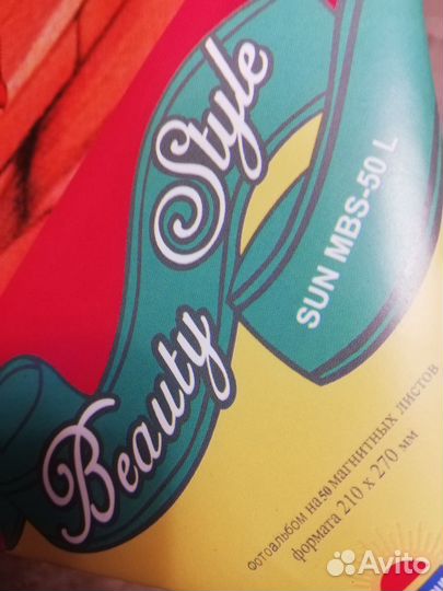 Фотоальбом на 50магнитных листов