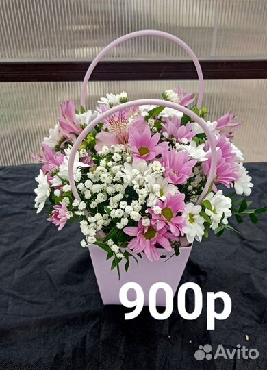 Букеты из живых цветов