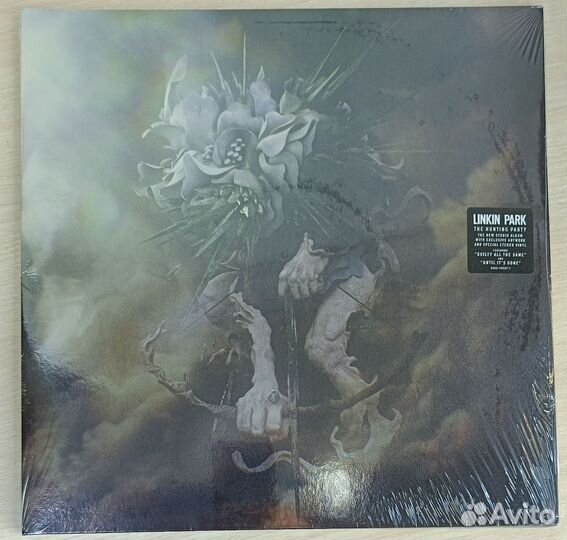 Linkin Park - The Hunting Party