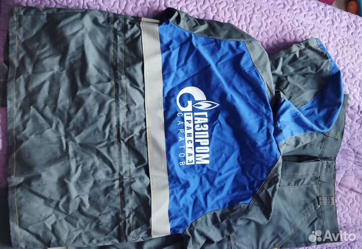 Рабочая спецодежда