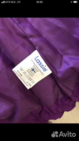 Пальто зимнее Lessie