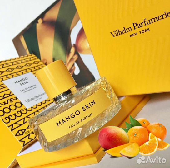 Vilhelm Parfumerie 100 ml