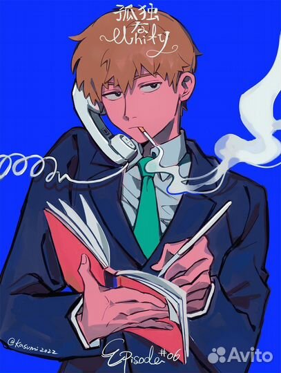 Друг на час/психолог/собеседник