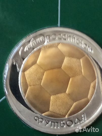 Набор из 5 серебряных монет и жетона, цбрф 1997 г