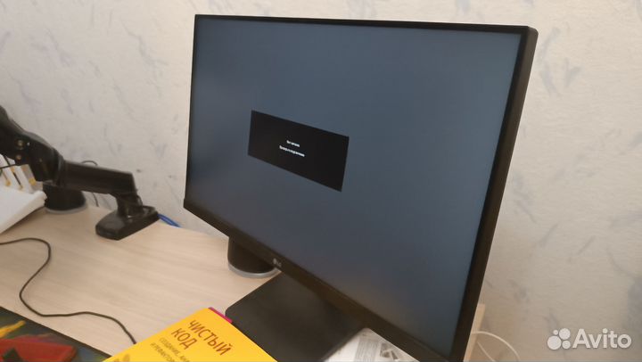 Монитор lg 24mp400-b