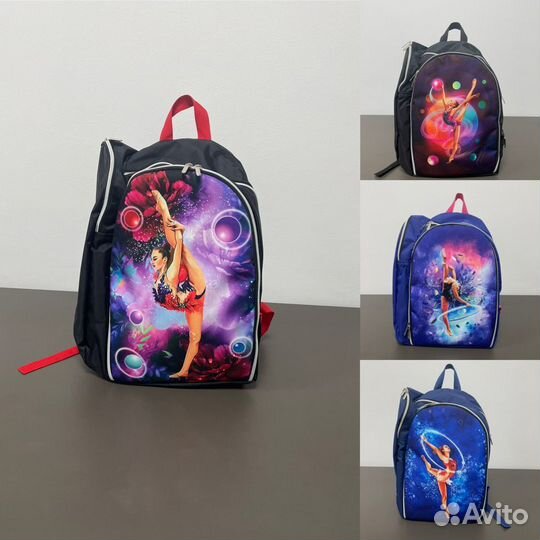 Рюкзак для художественной гимнастики