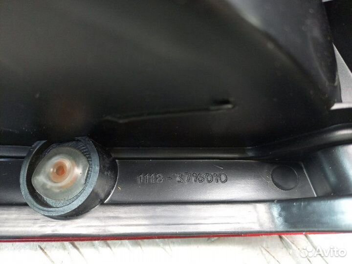 Фонарь задний правый Ваз Kalina