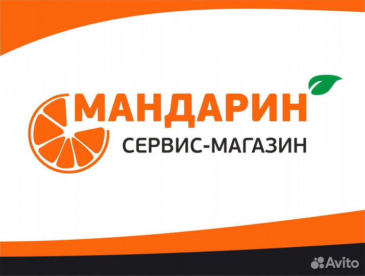 Ремонт телефонов/ планшетов/ ноутбуков